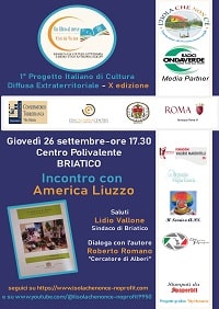 26.09.2024 America Liuzzo